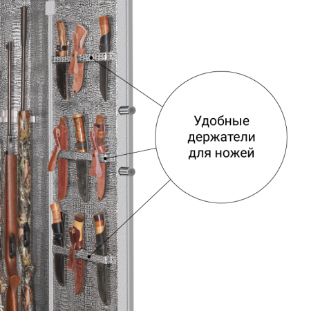 Элитный оружейный сейф с сигнализацией Ягуар 36 EL K LUX